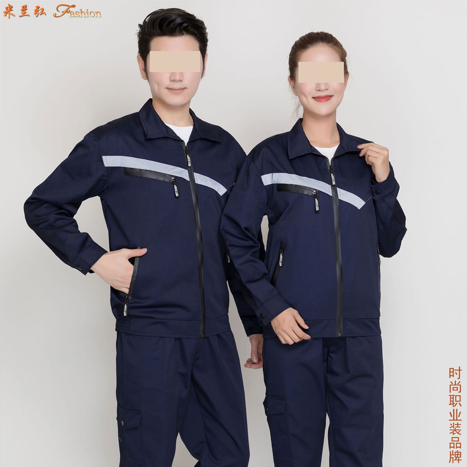 /static/upload/image/gongzuofu5sd/Complete collection of pictures of workwear and protective clothing4.jpg